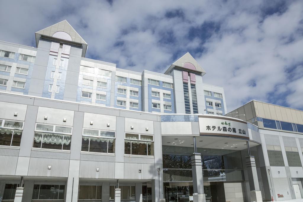 Hotel Morinokaze Tateyama‎ Toyama Eksteriør billede